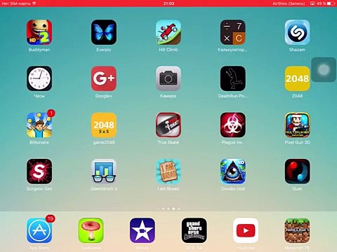 Как зарегистрироваться на сервере minecraft PE 0.15.4 и играть на нём