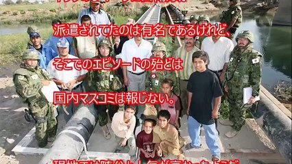 【衝撃】中国が日本に本気で攻めてこない理由が凄すぎる。日本の自衛隊に関するとんでもない軍事力がヤバい・・嘘のようで本当の話題。