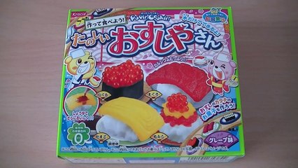 Popin Cookin - Sushi Shaped Candy Making Kit