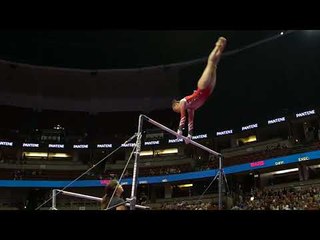 Adeline Kenlin - Uneven Bars - 2017 P&G Championships - Junior Women Day 1