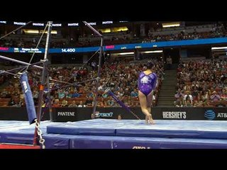 Leah Clapper - Uneven Bars - 2017 P&G Championships - Senior Women - Day 1