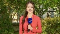 [날씨] 출근길 쌀쌀, 서울 11℃...낮엔 맑고 선선 / YTN