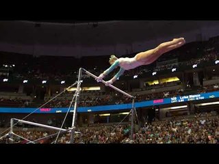 Emily Gaskins - Uneven Bars - 2017 P&G Championships - Senior Women - Day 2