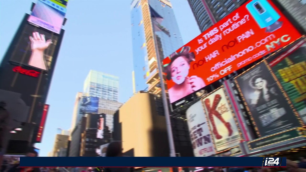 CLEARCUT | Two arrested for plotting attack in Jerusalem | Thursday, September 28th 2017