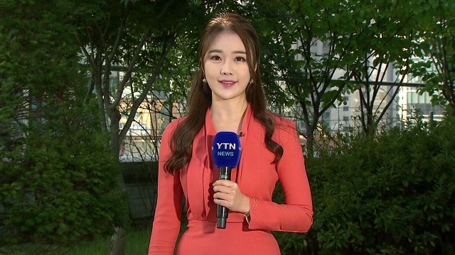 [날씨] 올가을 가장 쌀쌀한 출근길 ...낮엔 맑고 선선 / YTN