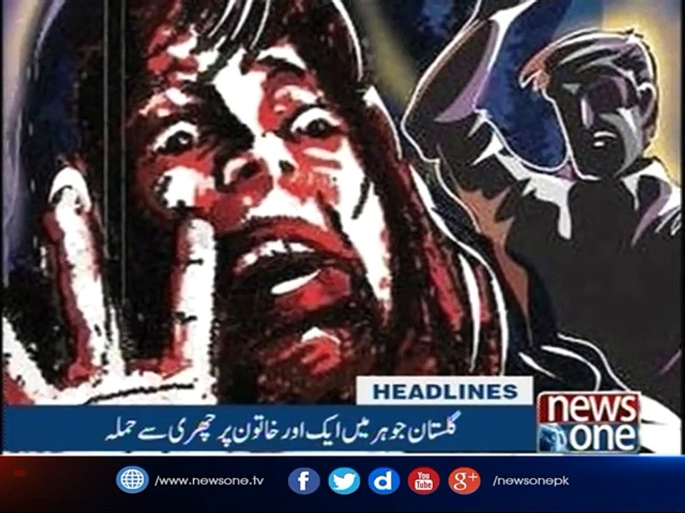 NewsONE Headlines 5AM | 29-September-2017