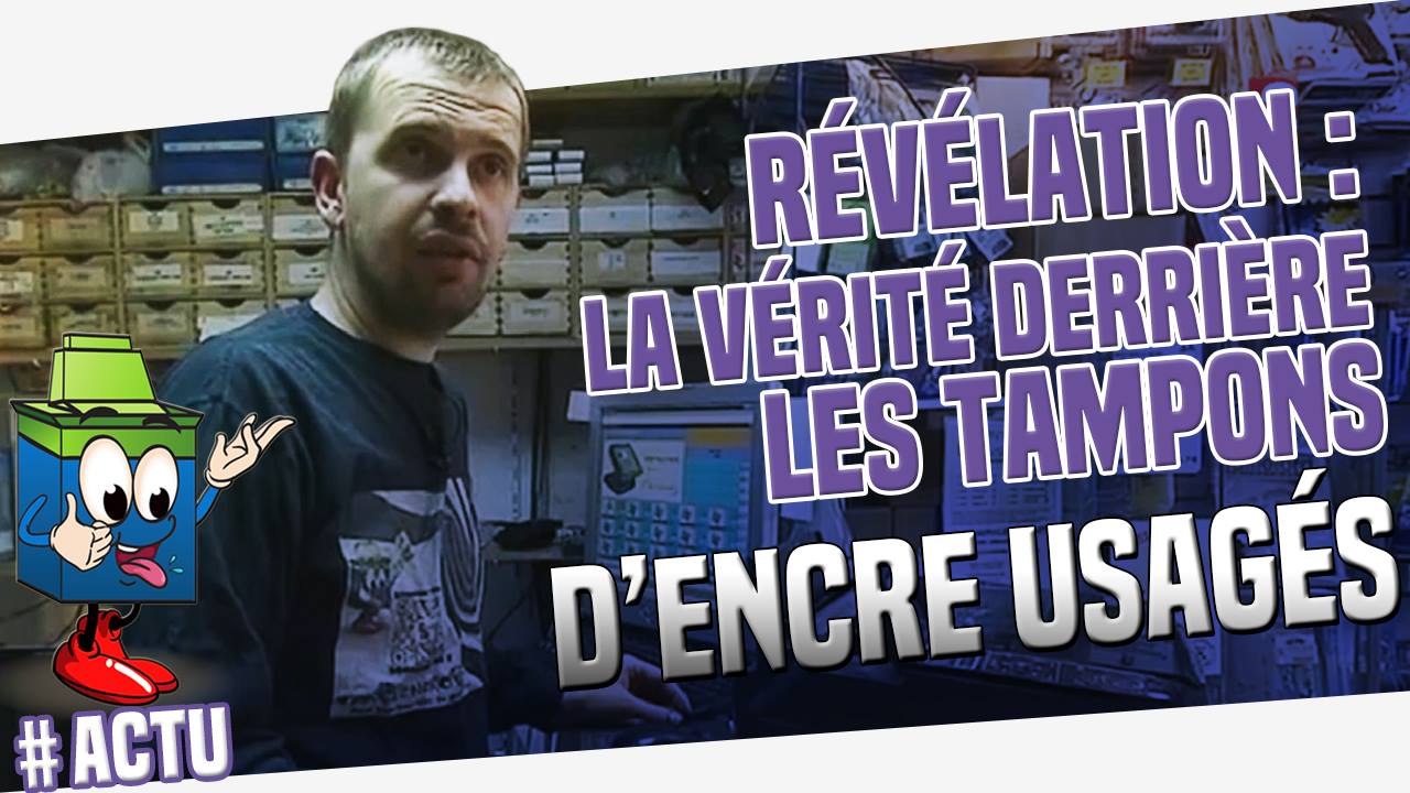 Obsolescence programmée : Comment passer outre