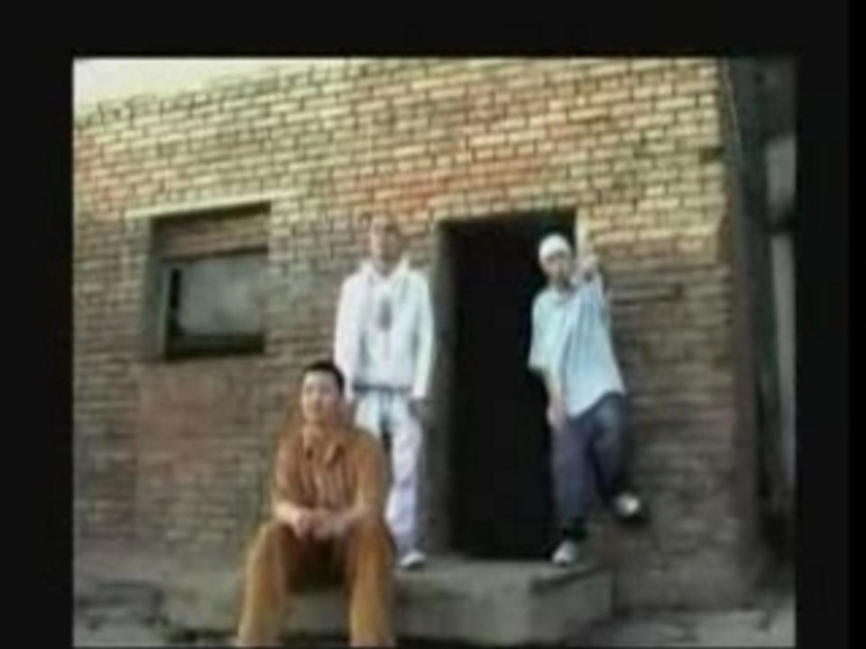 Funk Beat - I Know You (Mongolian Hiphop)