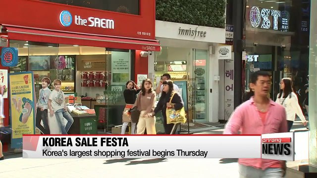 Korea's biggest shopping festival begins Thursday