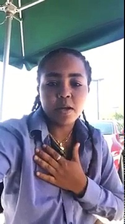 ጀነራል ሳሞራ ስልጣኑን ለቆ በሱ ምትክ የመጀመሪያዋ ሴት ጄኔራል ልትተካ ነዉ