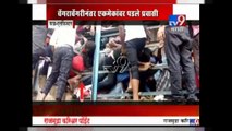 Massenpanik in Mumbai: Mindestens 22 Tote