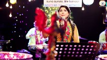 Popular Festive Song | Mera Laung Gawacha by 92.7 Big FM | Celebrating Womanhood | Jyotica Tangri