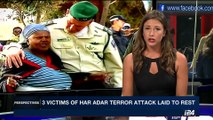 PERSPECTIVES | Hamas praises deadly terror attack | Thursday, September 28th 2017