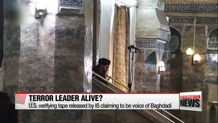 IS releases tape claiming to be leader's voice