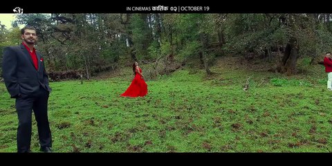 Nepali Movie Trailer "RANI" Malina Joshi | Anoop B Shahi | Saruk Tamrakar | Manish S Shrestha