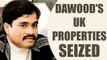 Dawood Ibrahim's properties seized in UK, major victory for India | Oneindia News