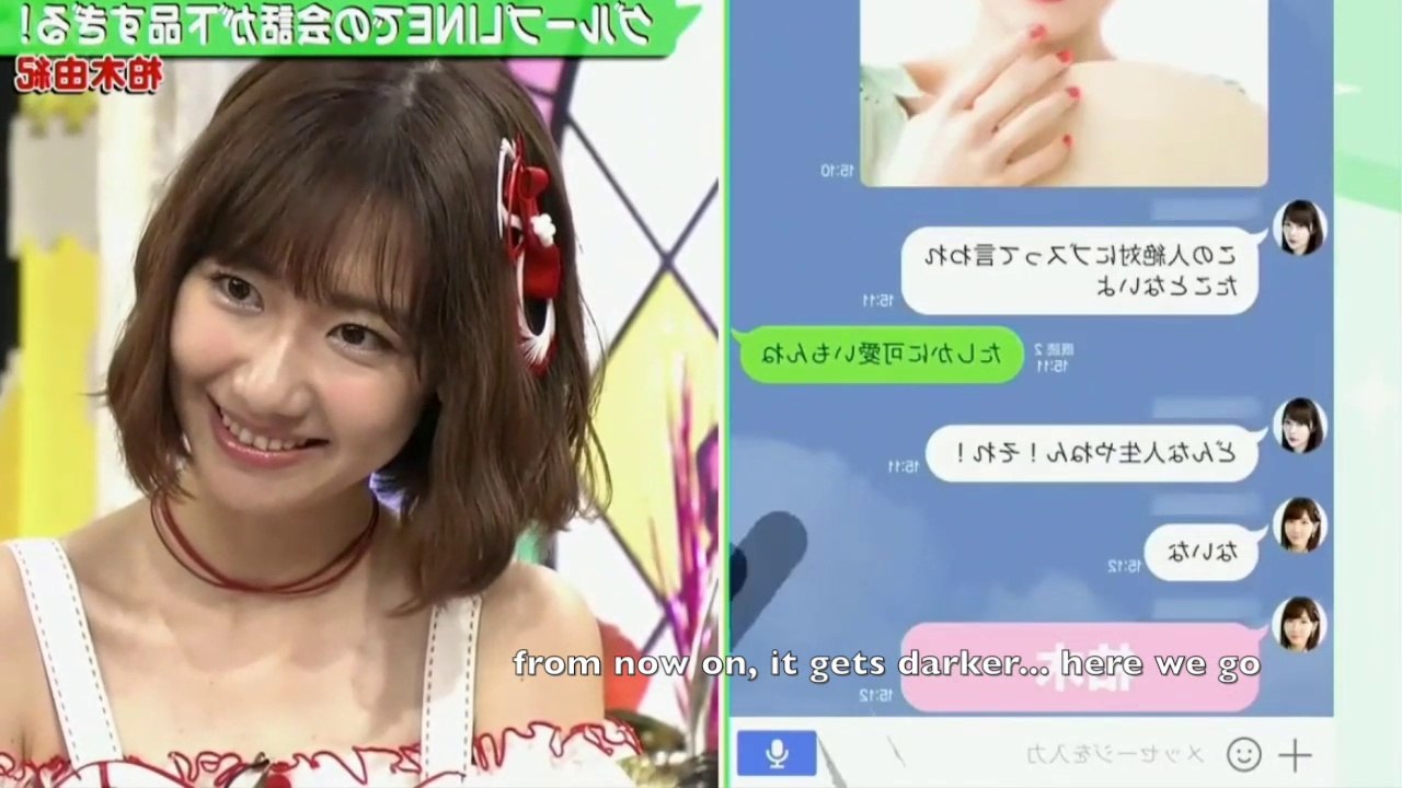 yukirin black hearted exposed (english sub)