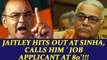 Arun Jaitley breaks silence, lashes out at BJP Veteran Yashwant Sinha | Oneindia News