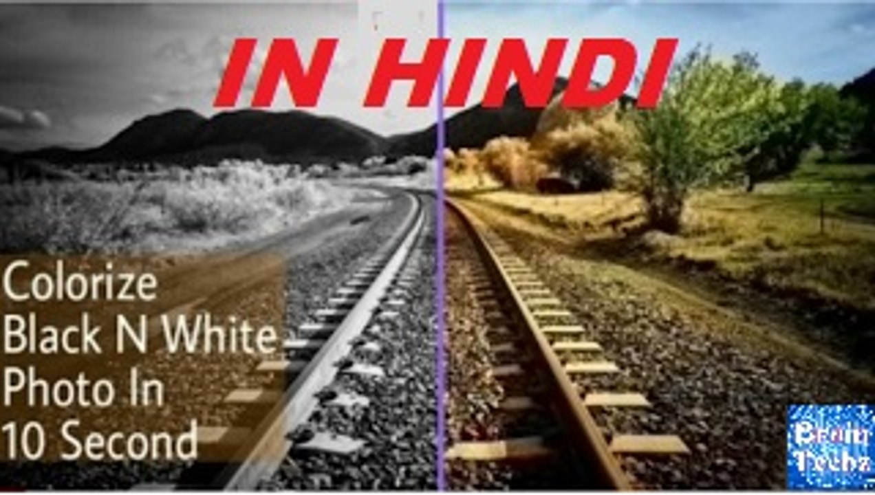 How to Colorize a Black and White Photo in 10 Second! Without Any Softwere [HINDI]