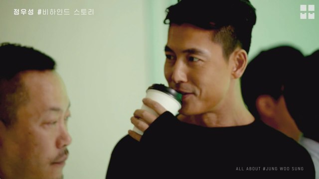 독점공개! 정우성 인터뷰 촬영 비하인드 영상