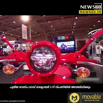 ആകെ ചുവപ്പ് മയം.... youtube : goo.gl/uLhRhU facebook: goo.gl/hLYzoD