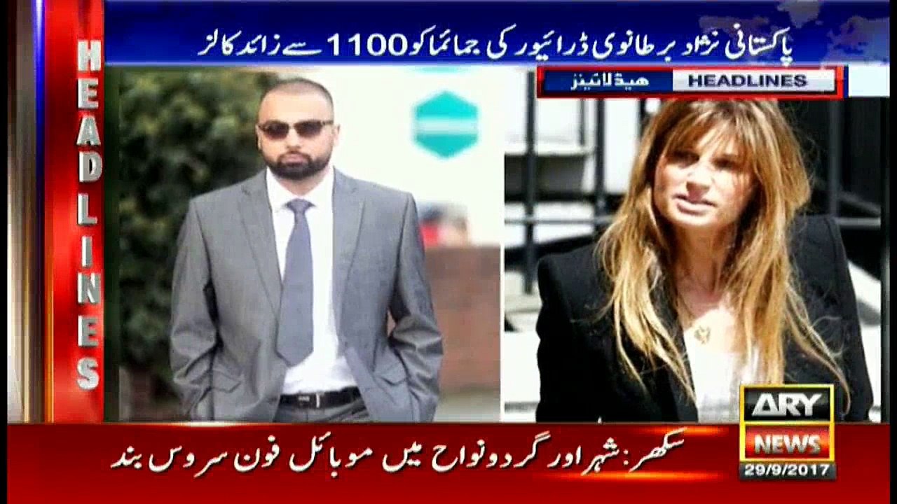 Headlines 1100 29th September 2017