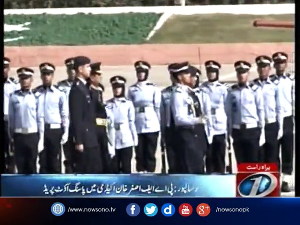 Risalpur Passing Out Parade Held At Pakistan Air Force Academy - video ...