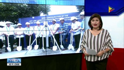 Pagtatayo ng common station, sisimulan na