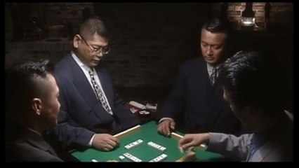 %卑怯なエリート官僚 vs 雀鬼 【裏技】