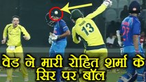 India vs Australia 4th ODI : Rohit Sharma’s head hit by Matthew Wade | वनइंडिया हिंदी