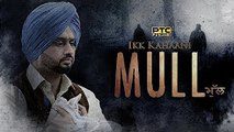 MULL | Roshan Prince | Ikk Kahaani | Latest Short Punjabi Film 2017 | PTC Punjabi GOLD