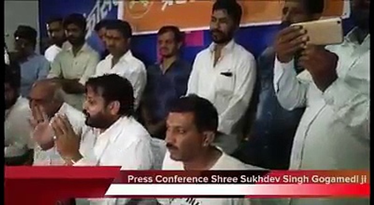 राजपूत करणी सेना इस स्टिंग ऑपरेशन को फर्जी बताते हुए कई सवाल खड़े करती है ! सुखदेव सिंह गोगामेड़ी Live