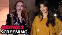 Salman Khan Ex Lover Sangeeta Bijlani and Current Lover Iulia Vantur At Judwaa 2 Screening