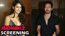 Tiger Shroff With Girlfriend Disha Patani At Judwaa 2 Screening