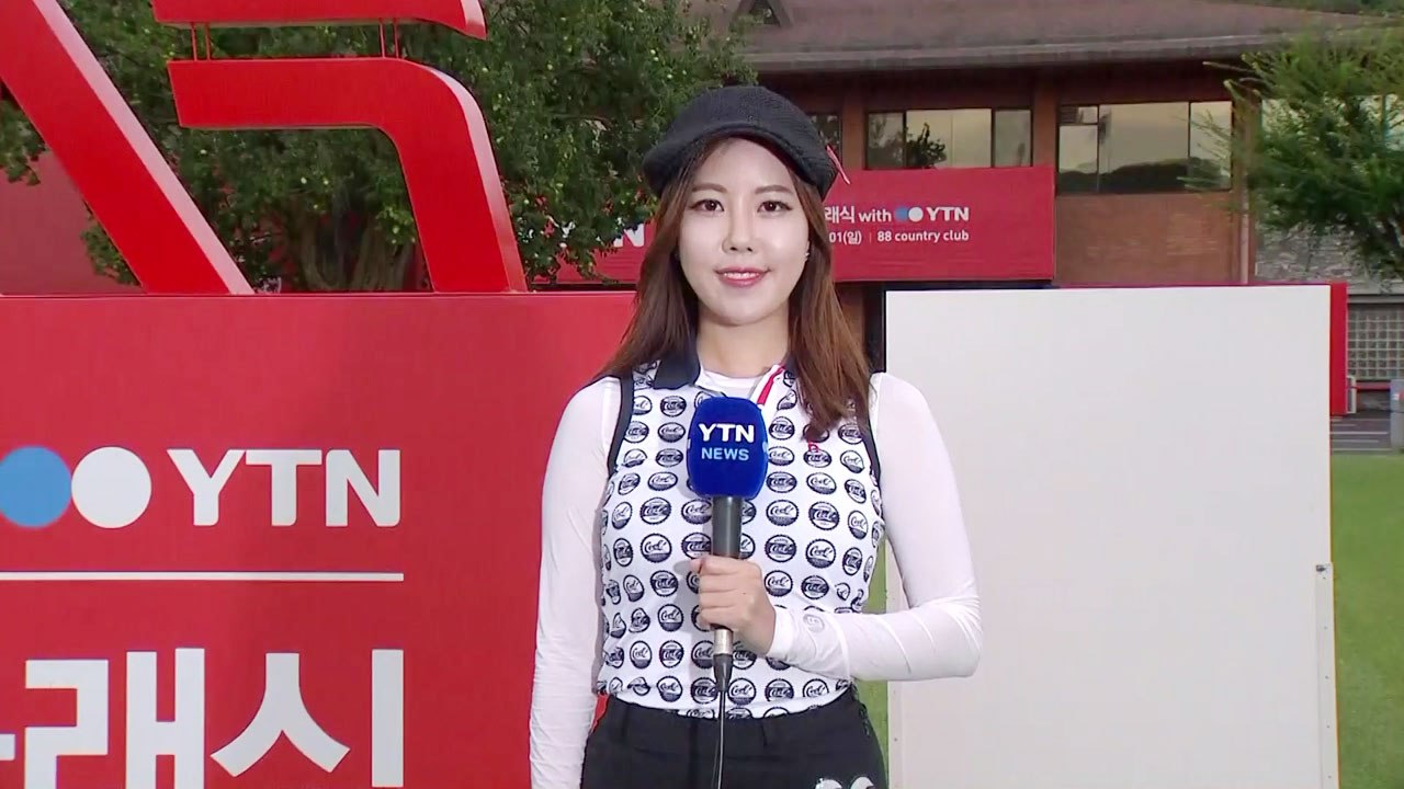 [날씨] 연휴 첫날 중북부 새벽 한때 비, 낮 전국 쾌청 / YTN