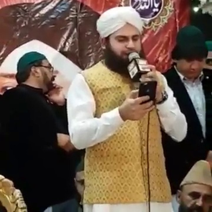 SAYYED NE KARBALA ME WADE NIBHA DIYE HAIN BY HAFIZ AHMED RAZA QADRI