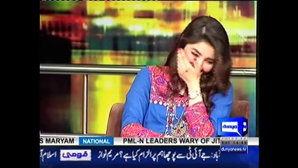 Gul Panra Trolled By Policeman Mian Afzal Nirgoli in Mazaaq Raat - Dunya News -2017
