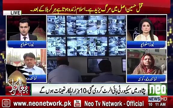 Muharram ul Haram Jaloos Security !!!