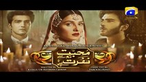 Mohabbat Tum Se Nafrat Hai - Episode 27 Teaser | Har Pal Geo