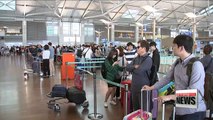 Incheon Airport already crowded before Chuseok holiday... 99,000 expected to fly today