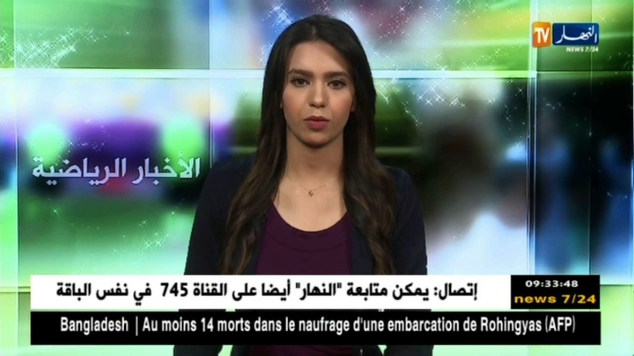 داربي مثير بين غالي معسكر و جمعية وهران و الرائ...
