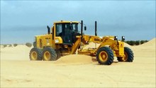 SDLG G9190 Tunisie