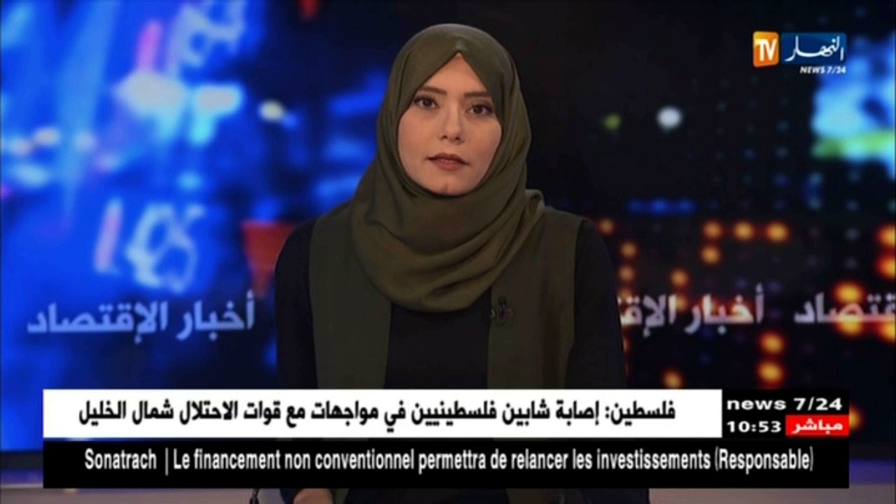 الأمين العام لأوبك يثمن دور وزير الطاقة السابق بوطرفة في إجتماع الجزائر