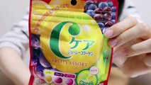 [ASMR] 囁き声で雑談＋グミの咀嚼音(雑談メイン) Whispering, Eating Sounds