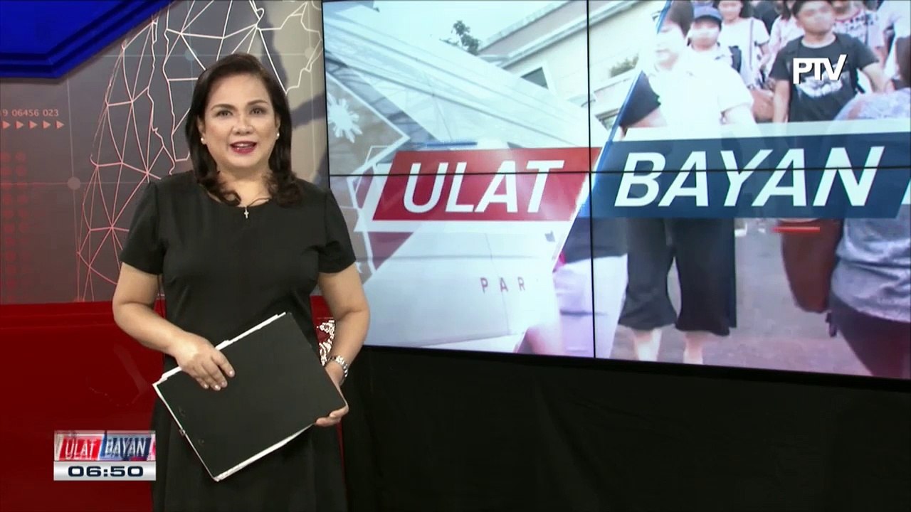 Lalawigan ng Ilocos Sur, napiling pagdarausan ng 2018 Palarong Pambansa