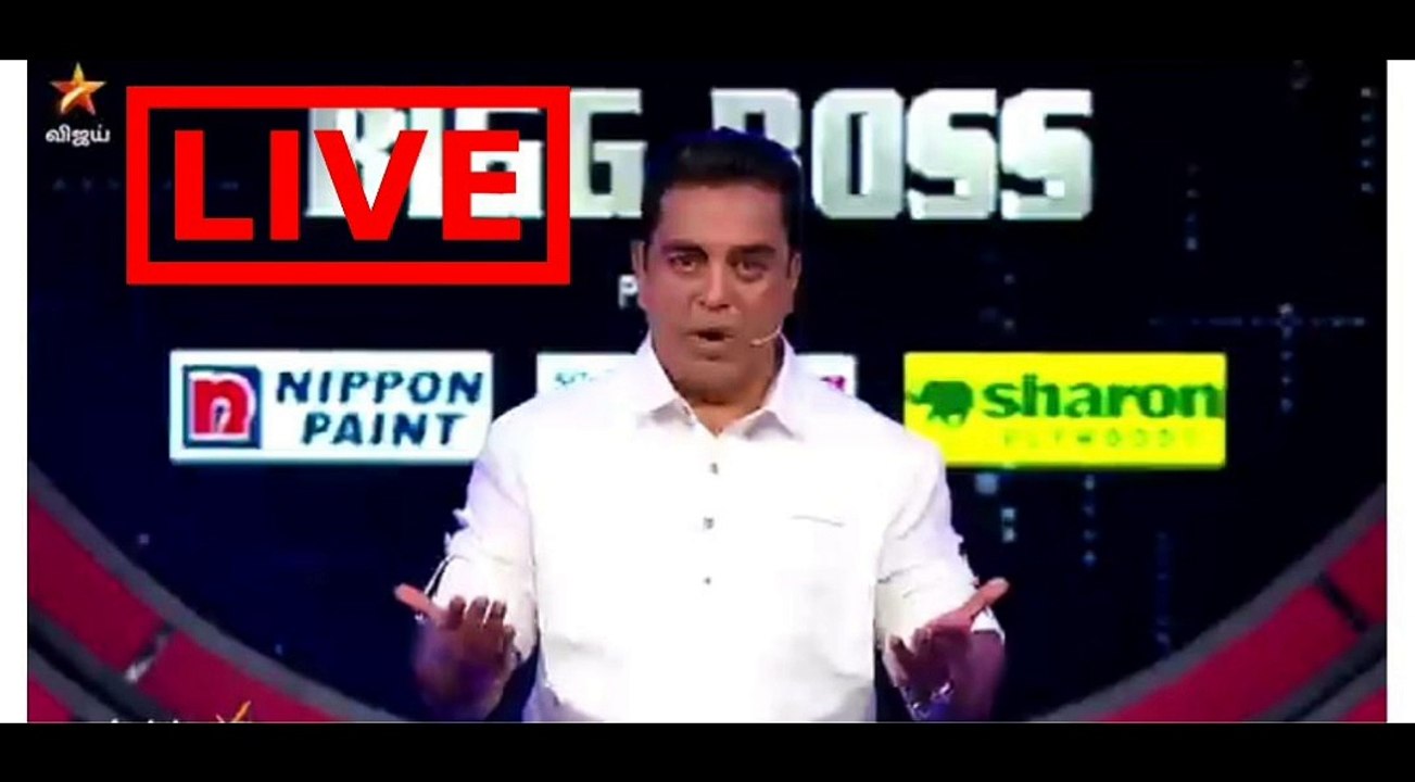 BiggBoss Tamil Live