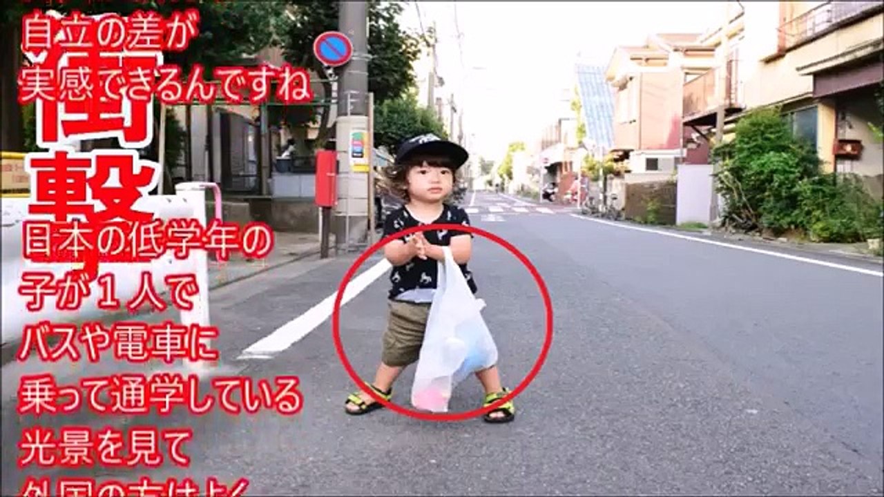 【韓国の反応】日本の人気番組を見た韓国人が驚愕＆感動！日本教育との途方もない差に鳥肌を立てる