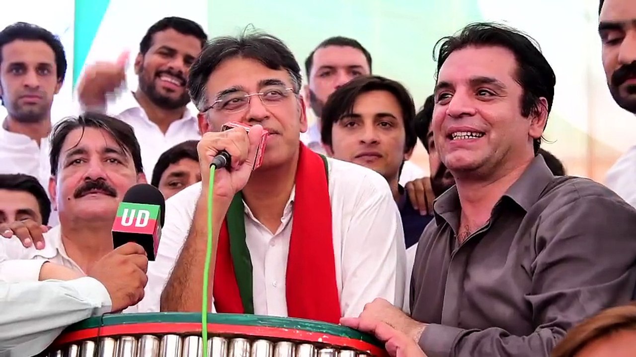 Asad Umar Speech In Sialkot - 29th September 2017