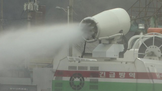 [경북] 내년 5월까지 특별 방역 기간 설정...구제역·AI 차단 방역 / YTN