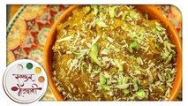 पपईचा हलवा | Papaya Halwa Recipe | Navratri Recipe | Indian Sweets | Recipe In Marathi | Archana
